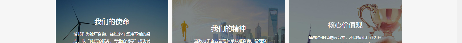 深圳網(wǎng)站設(shè)計(jì)公司_高端定制設(shè)計(jì)網(wǎng)站_營(yíng)銷型網(wǎng)站設(shè)計(jì)制作_深圳網(wǎng)站建設(shè)