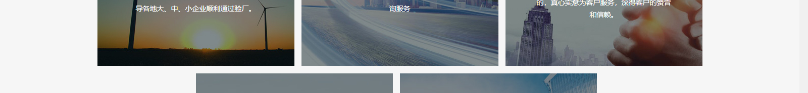 深圳網(wǎng)站設(shè)計(jì)公司_高端定制設(shè)計(jì)網(wǎng)站_營(yíng)銷型網(wǎng)站設(shè)計(jì)制作_深圳網(wǎng)站建設(shè)