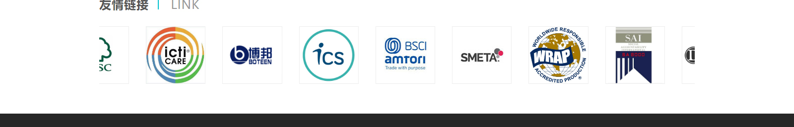 深圳網(wǎng)站設(shè)計(jì)公司_高端定制設(shè)計(jì)網(wǎng)站_營(yíng)銷型網(wǎng)站設(shè)計(jì)制作_深圳網(wǎng)站建設(shè)