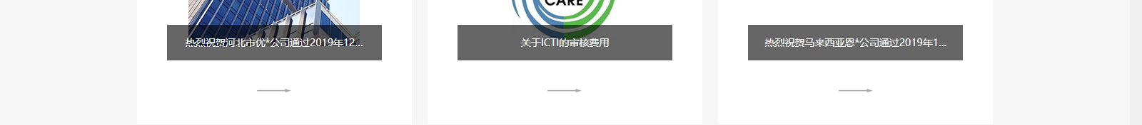 深圳網(wǎng)站設(shè)計(jì)公司_高端定制設(shè)計(jì)網(wǎng)站_營(yíng)銷型網(wǎng)站設(shè)計(jì)制作_深圳網(wǎng)站建設(shè)