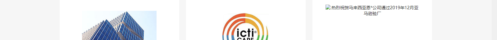 深圳網(wǎng)站設(shè)計(jì)公司_高端定制設(shè)計(jì)網(wǎng)站_營(yíng)銷型網(wǎng)站設(shè)計(jì)制作_深圳網(wǎng)站建設(shè)