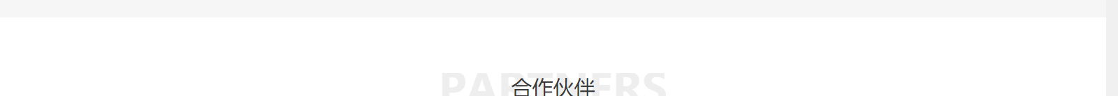深圳網(wǎng)站設(shè)計(jì)公司_高端定制設(shè)計(jì)網(wǎng)站_營(yíng)銷型網(wǎng)站設(shè)計(jì)制作_深圳網(wǎng)站建設(shè)