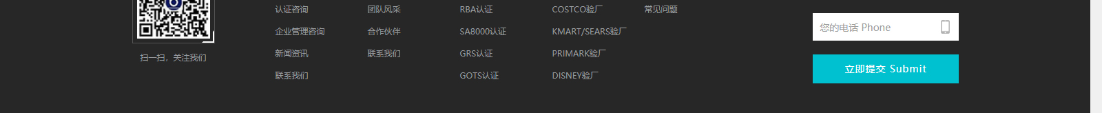 深圳網(wǎng)站設(shè)計(jì)公司_高端定制設(shè)計(jì)網(wǎng)站_營(yíng)銷型網(wǎng)站設(shè)計(jì)制作_深圳網(wǎng)站建設(shè)