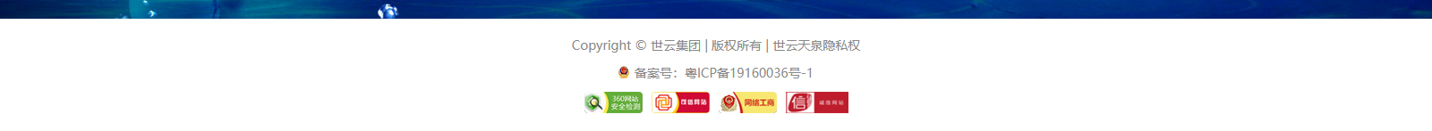 深圳網(wǎng)站設(shè)計(jì)公司_高端定制設(shè)計(jì)網(wǎng)站_營銷型網(wǎng)站設(shè)計(jì)制作_深圳網(wǎng)站建設(shè)