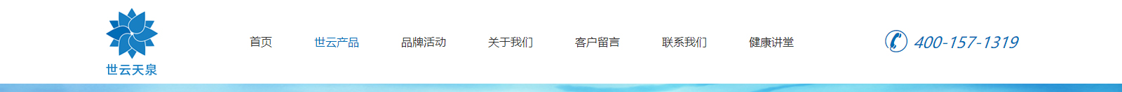 深圳網(wǎng)站設(shè)計(jì)公司_高端定制設(shè)計(jì)網(wǎng)站_營銷型網(wǎng)站設(shè)計(jì)制作_深圳網(wǎng)站建設(shè)