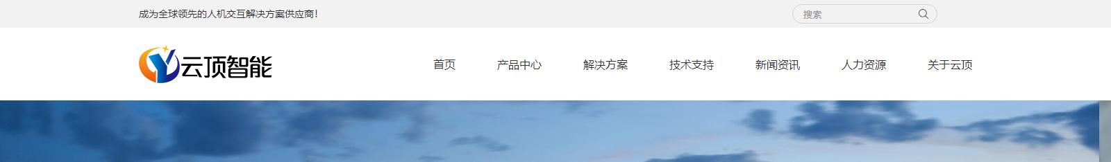 深圳網(wǎng)站設(shè)計(jì)公司_高端定制設(shè)計(jì)網(wǎng)站_營銷型網(wǎng)站設(shè)計(jì)制作_深圳網(wǎng)站建設(shè)