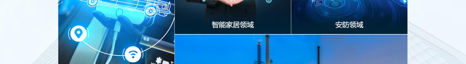 深圳網(wǎng)站設(shè)計(jì)公司_高端定制設(shè)計(jì)網(wǎng)站_營銷型網(wǎng)站設(shè)計(jì)制作_深圳網(wǎng)站建設(shè)