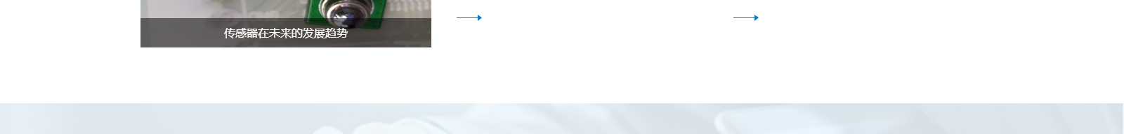 深圳網(wǎng)站設(shè)計(jì)公司_高端定制設(shè)計(jì)網(wǎng)站_營銷型網(wǎng)站設(shè)計(jì)制作_深圳網(wǎng)站建設(shè)