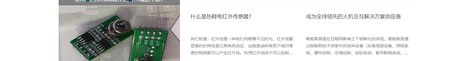 深圳網(wǎng)站設(shè)計(jì)公司_高端定制設(shè)計(jì)網(wǎng)站_營銷型網(wǎng)站設(shè)計(jì)制作_深圳網(wǎng)站建設(shè)