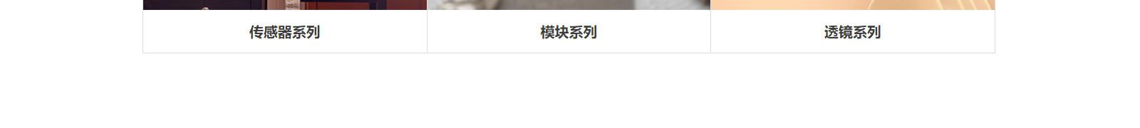 深圳網(wǎng)站設(shè)計(jì)公司_高端定制設(shè)計(jì)網(wǎng)站_營銷型網(wǎng)站設(shè)計(jì)制作_深圳網(wǎng)站建設(shè)