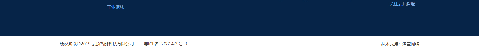 深圳網(wǎng)站設(shè)計(jì)公司_高端定制設(shè)計(jì)網(wǎng)站_營銷型網(wǎng)站設(shè)計(jì)制作_深圳網(wǎng)站建設(shè)