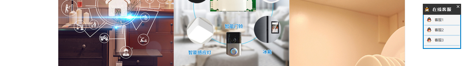 深圳網(wǎng)站設(shè)計(jì)公司_高端定制設(shè)計(jì)網(wǎng)站_營銷型網(wǎng)站設(shè)計(jì)制作_深圳網(wǎng)站建設(shè)