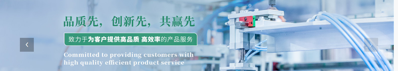 深圳網(wǎng)站設(shè)計(jì)公司_高端定制設(shè)計(jì)網(wǎng)站_營銷型網(wǎng)站設(shè)計(jì)制作_深圳網(wǎng)站建設(shè)