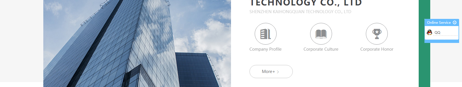 深圳網(wǎng)站設(shè)計(jì)公司_高端定制設(shè)計(jì)網(wǎng)站_營銷型網(wǎng)站設(shè)計(jì)制作_深圳網(wǎng)站建設(shè)