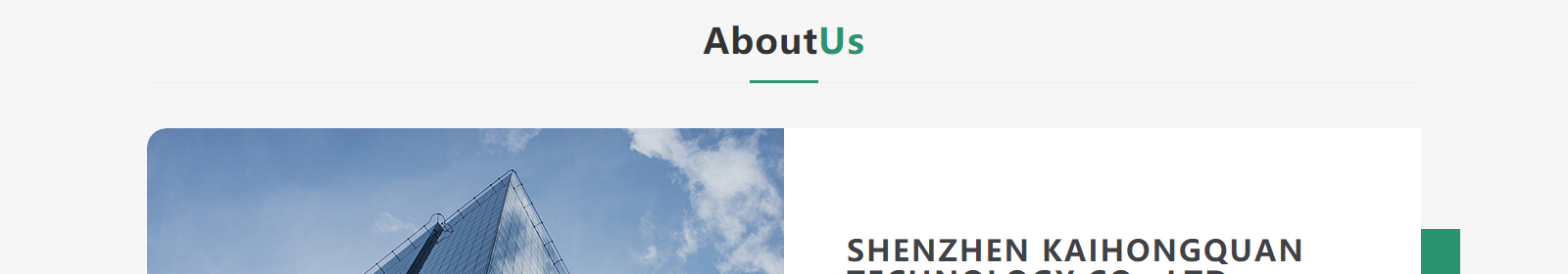 深圳網(wǎng)站設(shè)計(jì)公司_高端定制設(shè)計(jì)網(wǎng)站_營銷型網(wǎng)站設(shè)計(jì)制作_深圳網(wǎng)站建設(shè)