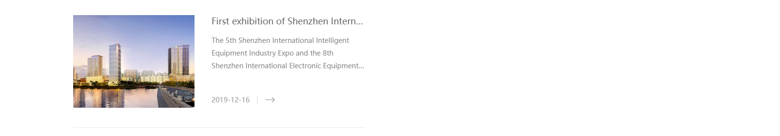 深圳網(wǎng)站設(shè)計(jì)公司_高端定制設(shè)計(jì)網(wǎng)站_營銷型網(wǎng)站設(shè)計(jì)制作_深圳網(wǎng)站建設(shè)