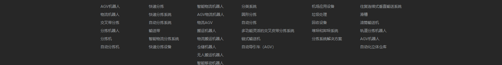 深圳網(wǎng)站設(shè)計公司_高端定制設(shè)計網(wǎng)站_營銷型網(wǎng)站設(shè)計制作_深圳網(wǎng)站建設(shè)