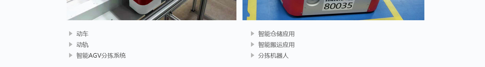 深圳網(wǎng)站設(shè)計公司_高端定制設(shè)計網(wǎng)站_營銷型網(wǎng)站設(shè)計制作_深圳網(wǎng)站建設(shè)