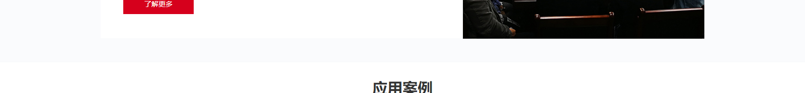 深圳網(wǎng)站設(shè)計公司_高端定制設(shè)計網(wǎng)站_營銷型網(wǎng)站設(shè)計制作_深圳網(wǎng)站建設(shè)