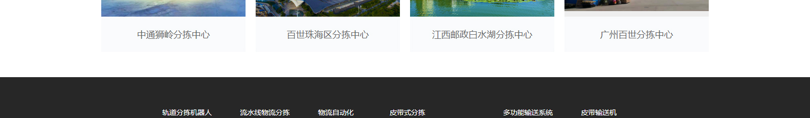 深圳網(wǎng)站設(shè)計公司_高端定制設(shè)計網(wǎng)站_營銷型網(wǎng)站設(shè)計制作_深圳網(wǎng)站建設(shè)