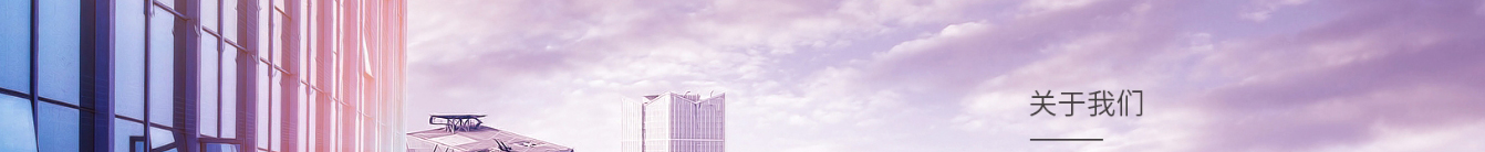 深圳網(wǎng)站設(shè)計公司_高端定制設(shè)計網(wǎng)站_營銷型網(wǎng)站設(shè)計制作_深圳網(wǎng)站建設(shè)