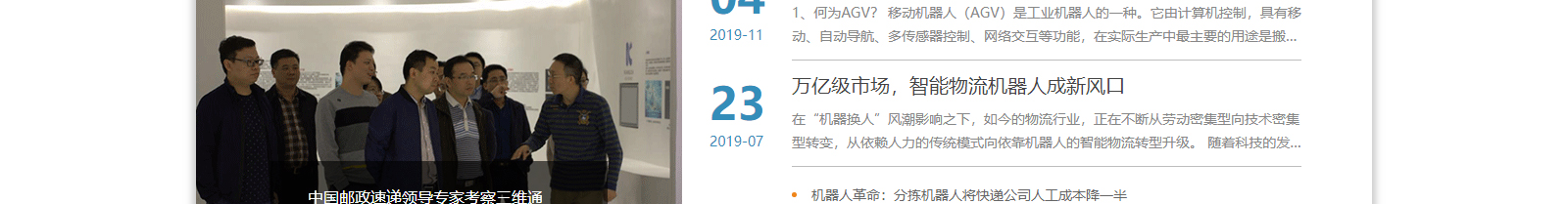 深圳網(wǎng)站設(shè)計公司_高端定制設(shè)計網(wǎng)站_營銷型網(wǎng)站設(shè)計制作_深圳網(wǎng)站建設(shè)