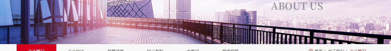 深圳網(wǎng)站設(shè)計公司_高端定制設(shè)計網(wǎng)站_營銷型網(wǎng)站設(shè)計制作_深圳網(wǎng)站建設(shè)