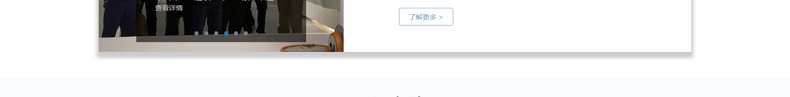 深圳網(wǎng)站設(shè)計公司_高端定制設(shè)計網(wǎng)站_營銷型網(wǎng)站設(shè)計制作_深圳網(wǎng)站建設(shè)