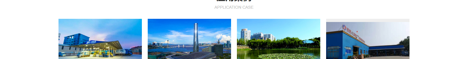 深圳網(wǎng)站設(shè)計公司_高端定制設(shè)計網(wǎng)站_營銷型網(wǎng)站設(shè)計制作_深圳網(wǎng)站建設(shè)