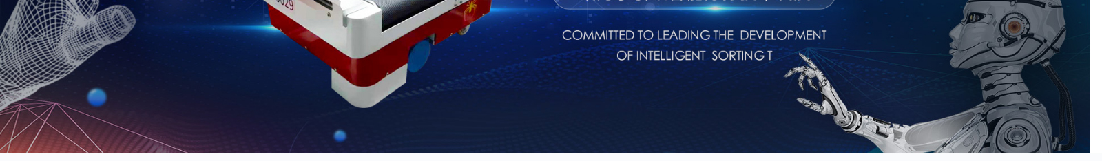 深圳網(wǎng)站設(shè)計公司_高端定制設(shè)計網(wǎng)站_營銷型網(wǎng)站設(shè)計制作_深圳網(wǎng)站建設(shè)