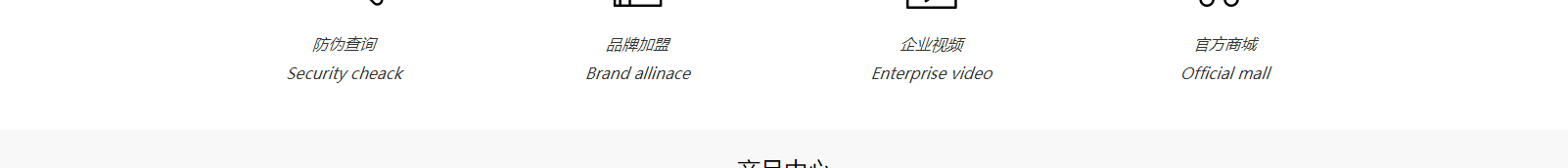 深圳網(wǎng)站設(shè)計(jì)公司_高端定制設(shè)計(jì)網(wǎng)站_營(yíng)銷(xiāo)型網(wǎng)站設(shè)計(jì)制作_深圳網(wǎng)站建設(shè)