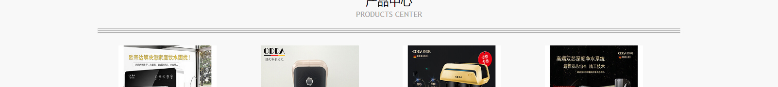 深圳網(wǎng)站設(shè)計(jì)公司_高端定制設(shè)計(jì)網(wǎng)站_營(yíng)銷(xiāo)型網(wǎng)站設(shè)計(jì)制作_深圳網(wǎng)站建設(shè)