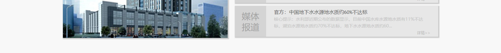 深圳網(wǎng)站設(shè)計(jì)公司_高端定制設(shè)計(jì)網(wǎng)站_營(yíng)銷(xiāo)型網(wǎng)站設(shè)計(jì)制作_深圳網(wǎng)站建設(shè)