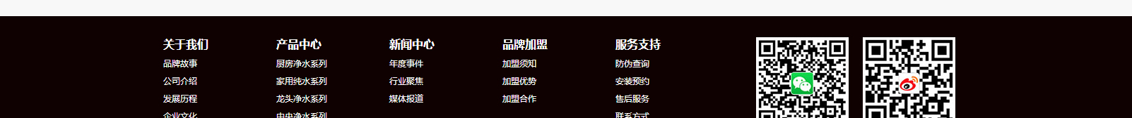 深圳網(wǎng)站設(shè)計(jì)公司_高端定制設(shè)計(jì)網(wǎng)站_營(yíng)銷(xiāo)型網(wǎng)站設(shè)計(jì)制作_深圳網(wǎng)站建設(shè)