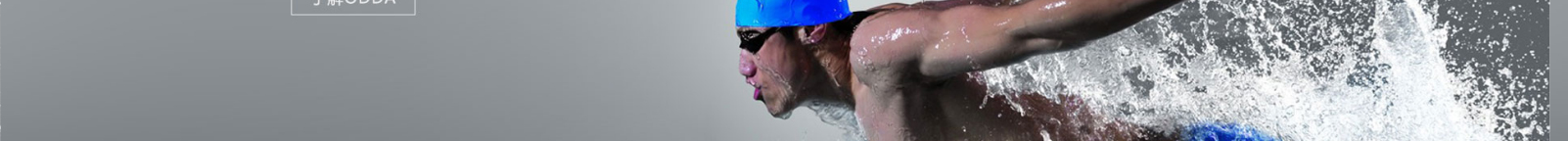 深圳網(wǎng)站設(shè)計(jì)公司_高端定制設(shè)計(jì)網(wǎng)站_營(yíng)銷(xiāo)型網(wǎng)站設(shè)計(jì)制作_深圳網(wǎng)站建設(shè)