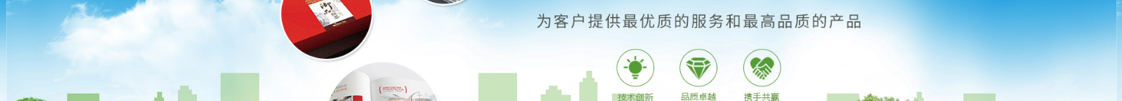 深圳網(wǎng)站設(shè)計公司_高端定制設(shè)計網(wǎng)站_營銷型網(wǎng)站設(shè)計制作_深圳網(wǎng)站建設(shè)