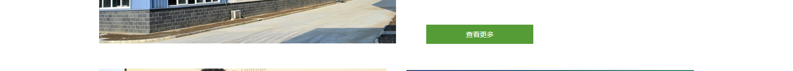 深圳網(wǎng)站設(shè)計公司_高端定制設(shè)計網(wǎng)站_營銷型網(wǎng)站設(shè)計制作_深圳網(wǎng)站建設(shè)