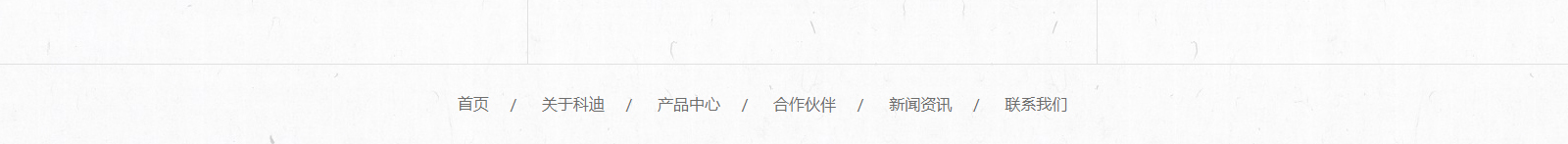 深圳網(wǎng)站設(shè)計公司_高端定制設(shè)計網(wǎng)站_營銷型網(wǎng)站設(shè)計制作_深圳網(wǎng)站建設(shè)