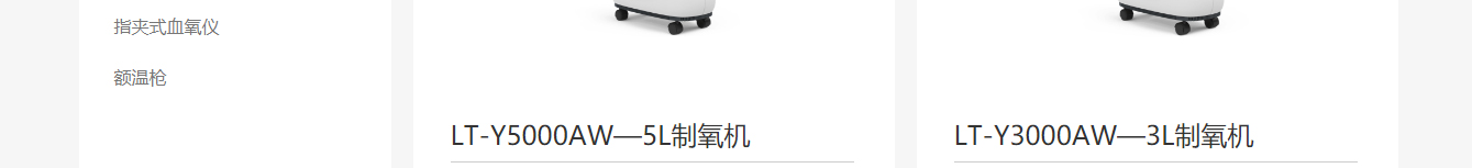 深圳網(wǎng)站設(shè)計公司_高端定制設(shè)計網(wǎng)站_營銷型網(wǎng)站設(shè)計制作_深圳網(wǎng)站建設(shè)