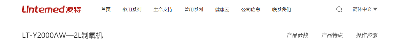 深圳網(wǎng)站設(shè)計公司_高端定制設(shè)計網(wǎng)站_營銷型網(wǎng)站設(shè)計制作_深圳網(wǎng)站建設(shè)