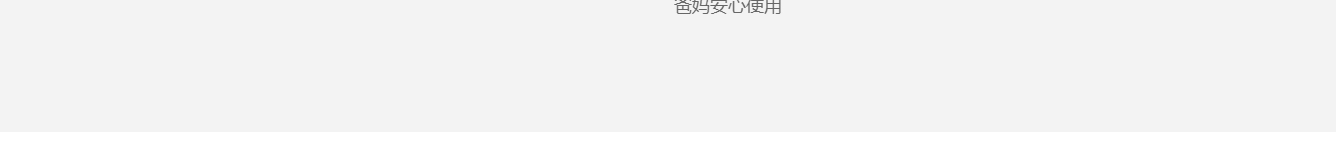 深圳網(wǎng)站設(shè)計公司_高端定制設(shè)計網(wǎng)站_營銷型網(wǎng)站設(shè)計制作_深圳網(wǎng)站建設(shè)