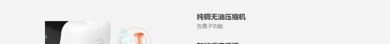 深圳網(wǎng)站設(shè)計公司_高端定制設(shè)計網(wǎng)站_營銷型網(wǎng)站設(shè)計制作_深圳網(wǎng)站建設(shè)