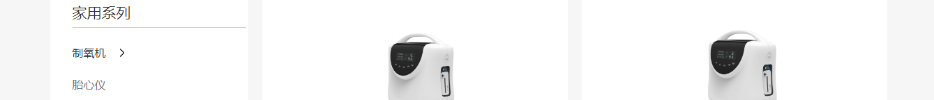 深圳網(wǎng)站設(shè)計公司_高端定制設(shè)計網(wǎng)站_營銷型網(wǎng)站設(shè)計制作_深圳網(wǎng)站建設(shè)