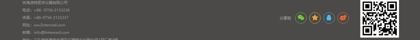 深圳網(wǎng)站設(shè)計公司_高端定制設(shè)計網(wǎng)站_營銷型網(wǎng)站設(shè)計制作_深圳網(wǎng)站建設(shè)