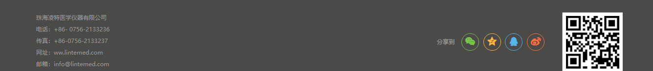 深圳網(wǎng)站設(shè)計公司_高端定制設(shè)計網(wǎng)站_營銷型網(wǎng)站設(shè)計制作_深圳網(wǎng)站建設(shè)