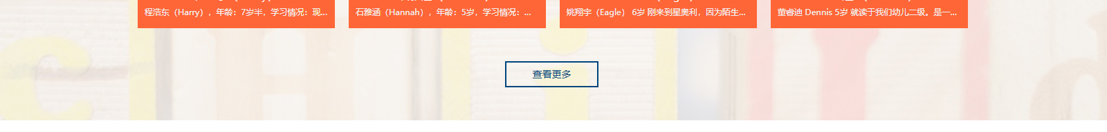 深圳網(wǎng)站設(shè)計(jì)公司_高端定制設(shè)計(jì)網(wǎng)站_營(yíng)銷型網(wǎng)站設(shè)計(jì)制作_深圳網(wǎng)站建設(shè)