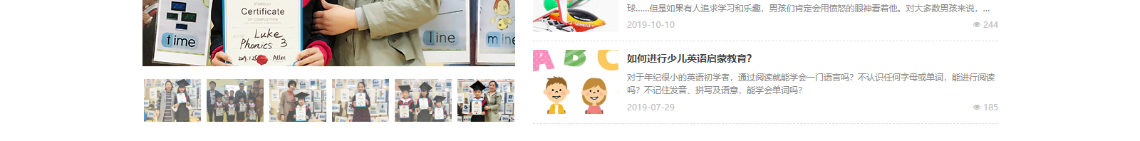 深圳網(wǎng)站設(shè)計(jì)公司_高端定制設(shè)計(jì)網(wǎng)站_營(yíng)銷型網(wǎng)站設(shè)計(jì)制作_深圳網(wǎng)站建設(shè)