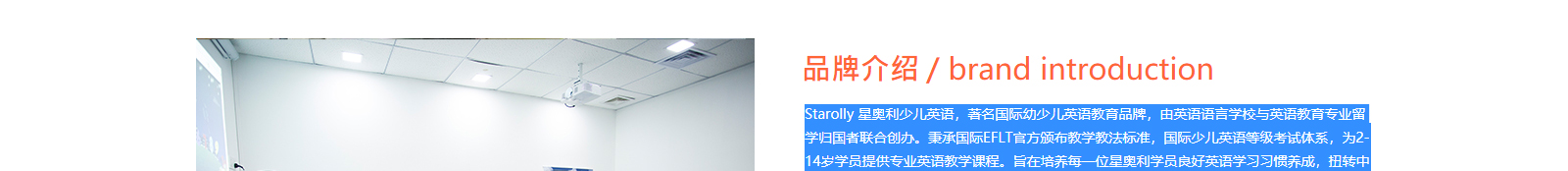 深圳網(wǎng)站設(shè)計(jì)公司_高端定制設(shè)計(jì)網(wǎng)站_營(yíng)銷型網(wǎng)站設(shè)計(jì)制作_深圳網(wǎng)站建設(shè)