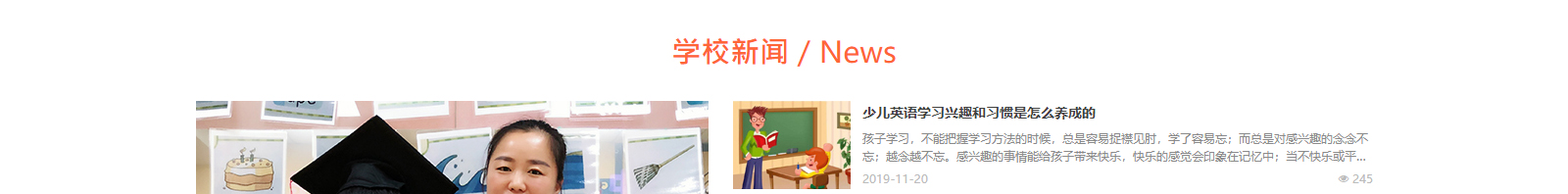 深圳網(wǎng)站設(shè)計(jì)公司_高端定制設(shè)計(jì)網(wǎng)站_營(yíng)銷型網(wǎng)站設(shè)計(jì)制作_深圳網(wǎng)站建設(shè)