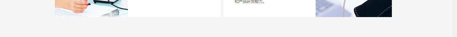 深圳網(wǎng)站設計公司_高端定制設計網(wǎng)站_營銷型網(wǎng)站設計制作_深圳網(wǎng)站建設
